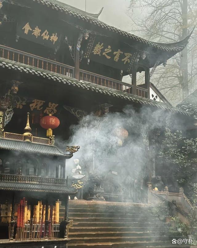 道观和寺庙有什么区别?