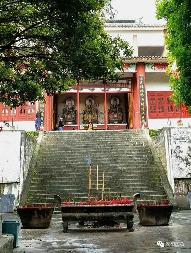 走近宾阳:千年道观--白鹤观