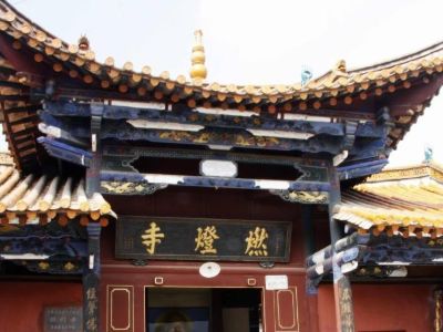 求成都市龙泉驿区辖区的寺院道观名单