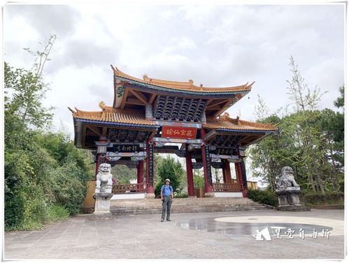 22座道观,完整明清建筑,低调得让人心疼的道教名山之一巍宝山