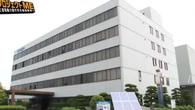 节能解决方案及行业应用