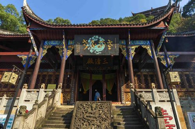 老君洞道观