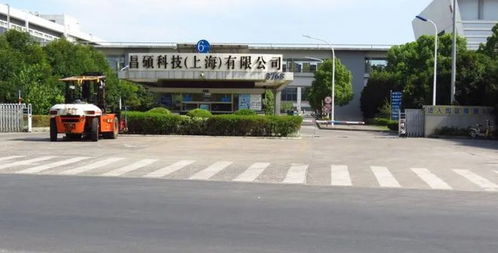 第二个富士康 出现了 关停120亿工厂, 抛弃 10万大陆工人