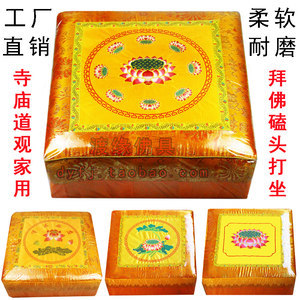 【打坐椅子禅修图片】打坐椅子禅修图片大全