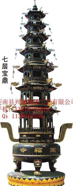 【灵武市铸造铜铁宝鼎厂家【寺庙定铸铁宝鼎。道观铁宝鼎】】价格_厂家_图片