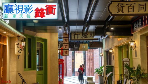 广州创意园 惊艳了旧时光