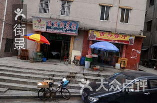 深圳市龙岗区潘兄鞋类制品厂附近有什么好吃的