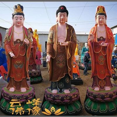 河南阿弥陀佛邓州市云峰佛像雕塑厂价格道观神像
