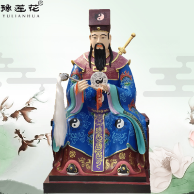 纯阳真人神像 道观供奉吕祖神像 剑仙老祖塑像 道家坐像纯阳祖师像