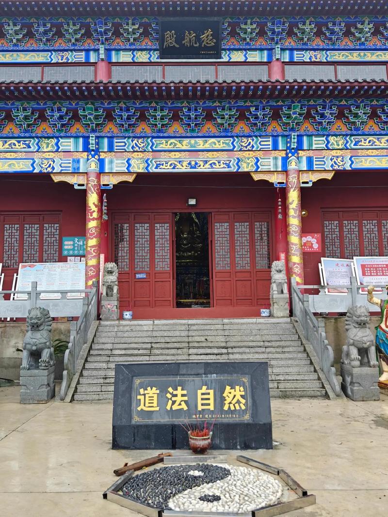 江西鹰潭——七星庙.探访道观第