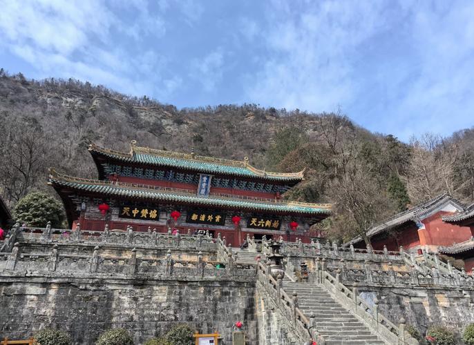 武当山一日游 轻松体验道教文化与道观探秘