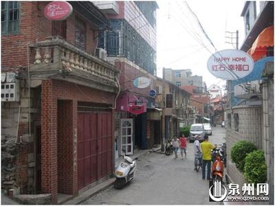 《巷遇·新府口》 千年道观暗藏七星连珠之谜